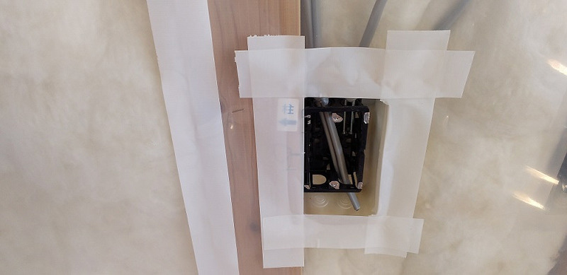 道北の家・気密テープ